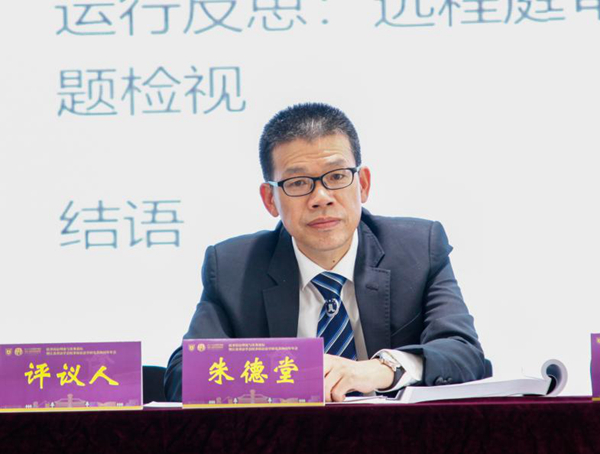 image020_81705image020