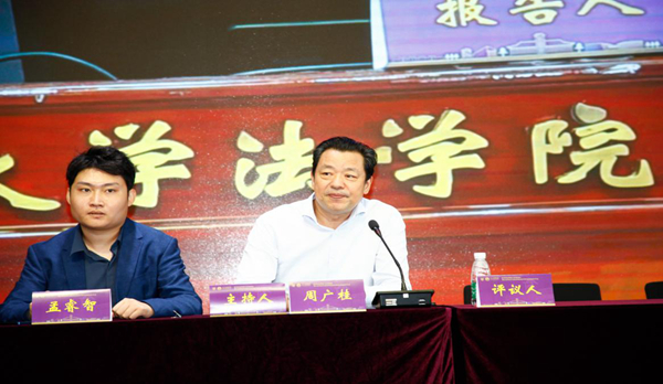 image033_24817image033