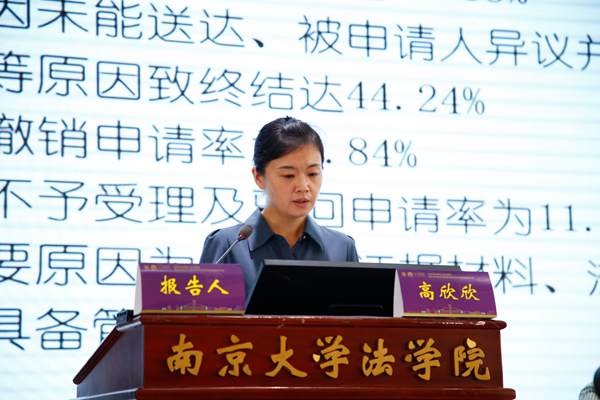 image011_31099image011