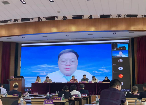 image028_1858image028