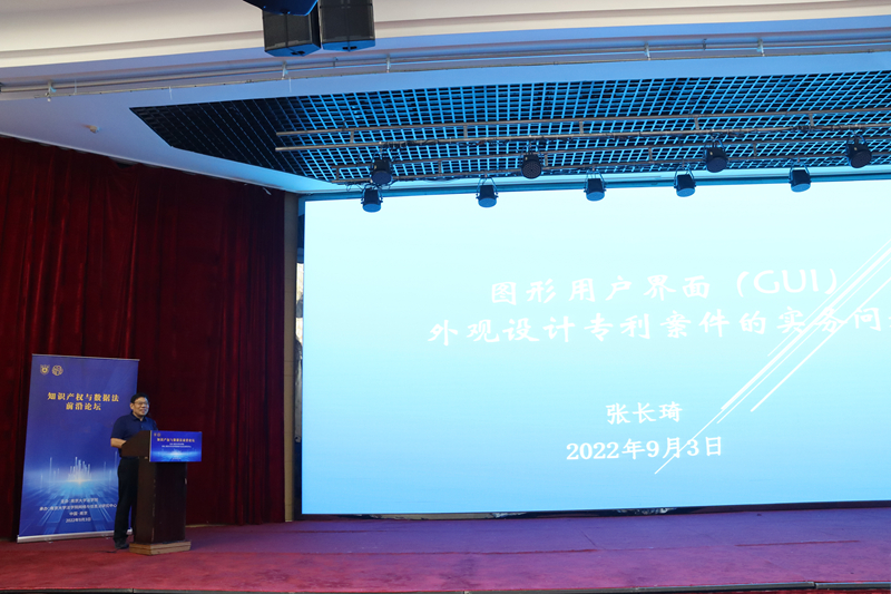 image009_19360image009