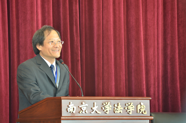 8台湾中正大学法律学系教授、台湾法学基金会董事长谢哲胜致辞.jpg 8台湾中正大学法律学系教授、台湾法学基金会董事长谢哲胜致辞.jpg