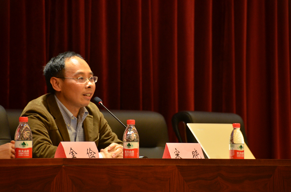 30台湾av影片
副院长宋晓教授致闭幕词.jpg 30台湾av影片
副院长宋晓教授致闭幕词.jpg