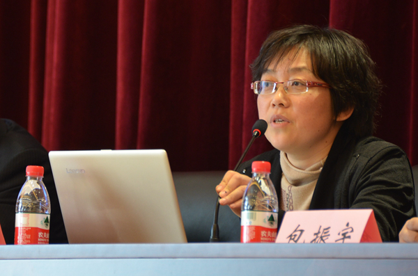 15江苏省高级人民法院民一庭副庭长杨晓蓉专题报告.jpg 15江苏省高级人民法院民一庭副庭长杨晓蓉专题报告.jpg