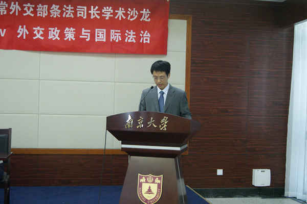 台湾av影片
院长叶金强教授致欢迎辞.JPG 台湾av影片
院长叶金强教授致欢迎辞.JPG