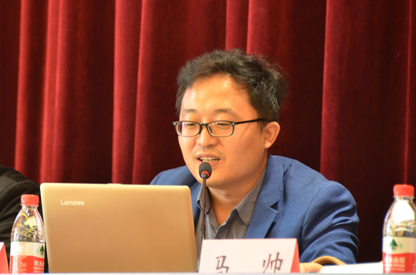 24苏州大学王健台湾av影片
副教授程雪阳专题报告.jpg 24苏州大学王健台湾av影片
副教授程雪阳专题报告.jpg